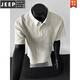 Jeep Spirit American American Avant épaule Polo T-shirt à manches courtes T-shirt à manche à manches pour hommes T-shirt High Hard Box Style Top Gray clair m