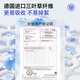 TmaxxTMAXX导管式卫生棉条卫生巾新手推荐内置式卫生棉(量大型)20支装