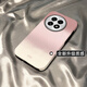 TANG MIAOMIOO FILMA DE Two-in-One Adecuado para OnePlus 13/12 Caso de teléfono móvil NUEVO 11 HOMBRES Y MUJERES 10 ACE5/3P Matte Film Two-in-one-XL679 Pink Smudge OnePlus Ace5