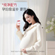 Ai Shangyan Instant Bird's Nest Box 75G/Bottle Bird's Nest Supplement for Pargant Women Confinement Productos nutricionales Regalo de alta gama para personas de mediana edad y ancianos [caja de regalo de cuidado de la luz] 2 cajas cosas buenas surgen