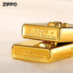 
ZIPPO EDGE lighter genuine gold-plated 18K zodiac rabbit year limited Valentine's Day gift Zhibao gift 18k gold-plated rabbit-stand-oil-free dy9902tz