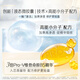 Pantene 3 Minute Miracle Conditioner Smooth Amino Acid Light Repair 180ml Hair Mask Nourishing Hair Wash Nourishing