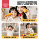 Bainshi Children's Fruit Cut Le Peeling Fruit Vegetable Simulation Apple Baby Bites Kitchen Cooking Girl Toy Gift
