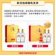 Jin brand Maopu tartary buckwheat wine herbal wine golden buckwheat 42 degrees 500ml*2*5 gift box full box for New Year's Day gifts