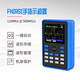 FNIRSI-5012H手持小型迷你示波器100MHz带宽500MS采样数字便携式 Fnirsi-5012H中文版