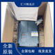 LIFT elevator inverter FRN7.5LM1S-4C/FRN11LM1S-4C/FRN5.5LM1S-4C package 7.5 kilowatt new
