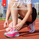 
Laura Star 1049 Marathon Sports Shoes Shoes Shoes Shoes Shoes Professional Physical Test Training Shoes Men's Shoes Pink 43