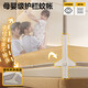 MUJI Class A anti-fall mosquito net frame 1.8x2 meters for household use for babies and children to prevent falling out of bed without installation, all-in-one, fully surrounded, patented lifting base, dachshund - change sheets in seconds, 180cm*200cm*170cm, thick lock bracket