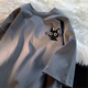
POUM short-sleeved T-shirt men's new round neck print loose daily simple and versatile trendy tops for men and women MSL-C841 white M [Suggested 105-120Jin [Jin equals 0.5 kg]]