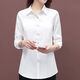 Pierre Cardin [9716 Menschen lobten] Frühlings- und Herbst-Festes Hemd für Frauen mit Tops mit Langarm und Temperament, Loose Base-Hemd [Upgrade plus Samt verdickt] XL [Empfohlen 100-115 Jin [Jin gleich 0,5 kg]]]