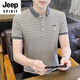 JEEP SPIRIT冰丝短袖t恤男夏季2025新款有领条纹Polo.衫体恤潮流男装休闲衣服 Y6626卡其色 XL 175