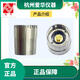 爱华AWA5688声级计AWA6228+测量传声器AWA14421咪头AWA14425 AWA14425H型传声器