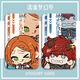 Idol Dream Festival Tianxiang Academy Yingzhi Bari y Student Card Card Card Card Card de comida Tarjeta de control Caqueta Claus Idol Dream Festival Z14699 Tarjeta de tarjeta + Negro Cordillero Traducado