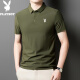 Playboy (Playboy) 2025 Neues Sommer-Kurzärmel-Polo-Hemd für Herren-Ice Seide Traaceless und Nicht-Eisen-Geschäfte lässig halbärmelig dünnes Herren-T-Shirt 12358 White 3XL (160-175jin [Jin gleich 0,5 kg]))