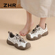 Chaussures de randonnée zhr pour femmes chaussures de suivi de ruisseau léger de sports de ruisseau léger pour femmes pour femmes épisser les chaussures pour femmes g683 riz brun 37