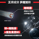 欧倍青（Alpecin）德国进口 咖啡因防脱洗发水养发固发洗发露男女控油洗头膏 250ml