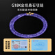 若华（RUOHUA）紫罗兰 3-4mm40cm坦桑石项链女18K金宝石锁骨链彩宝 礼盒装