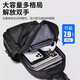 HUILI CROSSBOCK BABOCK SAG MEN'S TRENDY FONCTIONNEL SAG COST COST CAPILITÉ SAG SAGLE EXTÉRAVE
