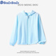 Badibadi (Badibadi) men and women children's sun protection clothes UPF50+ jacket 2025 summer new style big children girls ice silk thin sun protection clothes DDV13565X powder 90