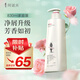 Adolf Cleansing Shampoo 830ml Cleaneing Walch Anti-Dandruff Shampoo Aceite esencial Fragancia Cuidado