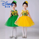 Disney Children's Performance Costumes Girl Princess Puff Dress Evening Gown Sequined Veil Skirt Dance Performance Suit Lotus Colorful Skirt + Bow 100 cm