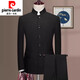 Pierre Cardin tunic suit men's formal Chinese stand-up collar wool suit men's Chinese wedding dress Chinese style suit 5532-2 black stand-up collar XL 180 recommended 135-150 Jin Jin equals 0.5 kg