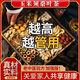 Peking Tongrentang Mais Rasur Maulbeerblatt Tee grüne Geld Willow Burdock Wurzel Kombination Gesundheit Tee Löwenzahn Buchweizen Pueraria Wurzel Kombination Kräuter Tee Mais Rasur Maulbeerblatt Tee-Drei hoch 1 kleine Paket zum Probieren [kleine Menge]