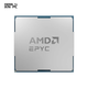 AMDAMD EPYC vierte Generation Xiaolong 9004 Genoa -Serie CPU CPU Deepseek AMD 9124 16 Kern 3,6 GHz AMD 9734 112 Core 3,0 GHz