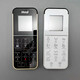
HegII Hengjie smart toilet remote control HE993 983 HE300A/999B/939/813B original (white)