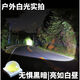 Raft core headlights are strong and long-range, 50,000w waterproof 60 [super night vision] Laser strong headlights are charging super bright [Laser type 9930] Yellow light is bright [6 lithium battery] [Innocent dimming + battery display]