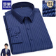 Romon Solid Color Hemd für Männer reines Baumwoll Oxford Spinnende Frühling und Herbst Neue professionelle vielseitige Plaid Casual Longleeved Hemd vielseitig 6623 38