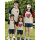 Disney (Disney) parent-child clothing summer family of three short-sleeved raglan sleeve T-shirt trendy family of four suit mother and daughter love spring clothing picture color single top 110 boys 30-37 Jin Jin equals 0.5 kg