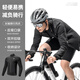 ROCKBROS Cycling Windbreaker Windproof Cycling Jacket Road Bike Long Sleeve Breathable Top Men's Spring and Summer Black (European Size) L