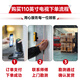Huawei TV Smart Screen V5 Max 110 pulgadas Huawei Black Diamond Screen Lingxi Pointing Remote Control remoto 4K Ultra High Definition Smart Protection Giant Screen Theatre de 110 pulgadas V5 Max