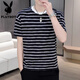 
Playboy (PLAYBOY) striped short-sleeved T-shirt for men summer thin Korean style trendy half-sleeved top casual cool T-shirt for men T 9905 khaki XL [121-140Jin [Jin equals 0.5 kg]]