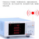 科至途三杰 SJ9800交直流智能数字功率计SJ9902电参数小功率待机测试仪 SJ9800（3-360V）