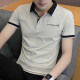 Little Senma fashion brand polo shirt short-sleeved men's summer fashion brand high-end lapel T-shirt half-sleeved trendy slim body t-shirt 712 white + 7029 red L (about 105-120 Jin [Jin equals 0.5 kg] can be worn)