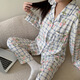 Rongxitu (Rongxitu) Spring- und Herbst -Pyjamas Langarmdünner Home -Kleidungsstück Q9226# 180 xl