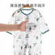翘脚鸭（Tiptoe Duck）婴儿衣服新生儿夏季薄款连体衣宝宝内衣贴身睡衣 小河马2件 80cm