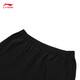 
Li Ning (LI-NING) quick-drying sweat pants for men's new style loose outdoor fitness sweat-absorbing soft and comfortable casual pants straight long pants [cool sun protection] straight black 689-3 XL