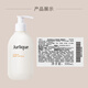 Jurlique Citrus Refreshing Body Lotion 300ML Moisturizing and Deeply Hydrating Fresh Fruity Fragrance Christmas Gift
