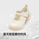 Balabala Kinderschuhe Baby Kleinkindschuhe Kinder Sandalen Babyschuhe 2025 Sommer Anti-Rutsch Atmungsmascheltuch 209225144203