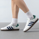 阿迪达斯 （adidas）男鞋女鞋 2025夏季新款运动板鞋时尚潮流舒适耐磨户外低帮休闲鞋 IH4882 41