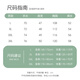 Han Ziduo Sense Mint Green Panda Pajamas Men's Summer Shorts Coton Teen Thin Cool Home Clothing Z3879 (Shorts à manches courtes) Style de soie de glace L