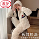 LangSha (LangSha) super thick pajamas for women wearing autumn and winter coral velvet plus velvet three-layer cotton jacket winter flannel home clothing set -6621-[Three-layer plus-thick] M Recommended weight 80-100 Jin [Jin equals 0.5 kg]