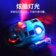 
Spray remote control motorboat twin propeller submarine charging motorboat model children's summer bathing play toys [Green] Water jet remote control motorboat with lights Standard single battery [can play for 30 minutes]