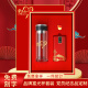 Shenjiake Party Mitglied Souvenirs Politische Geburtstag Geschenke Praktische Party Branch Unit Event Geschenke angepasst 1. Juli Rote Kultur b3d Red Fuguang Cup + Buch + Mikrosiegel + Signature Pen
