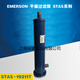 Kezhitu Trockenfilterpatronen-Stas-485t-487T-9611T-1449T-19213-17T STAS-487T (7/8 Schnittstelle 22 mm)