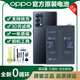 OPPO [Markenoriginal] OPPOR17 Batterie Original Reno2/R9/R11/R11S/R15/Plus/A5 OPPO R17PRO Original Akku [BLP679]