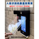 澳颜莱7寸671脸识别闸防雨罩门铃门禁遮阳翻盖室外主防水罩 翻盖金属U145黑色防雨罩 室外人3